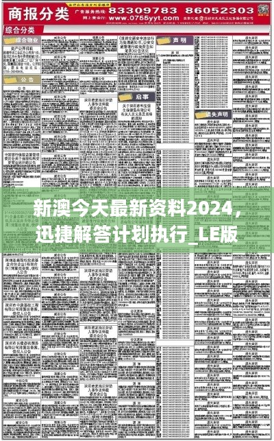 2025全年資料免費大全，一站式获取资源的指南，一站式获取资源指南，2025全年资料免费大全